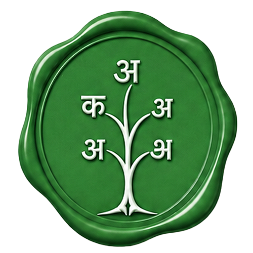 Reader Icon